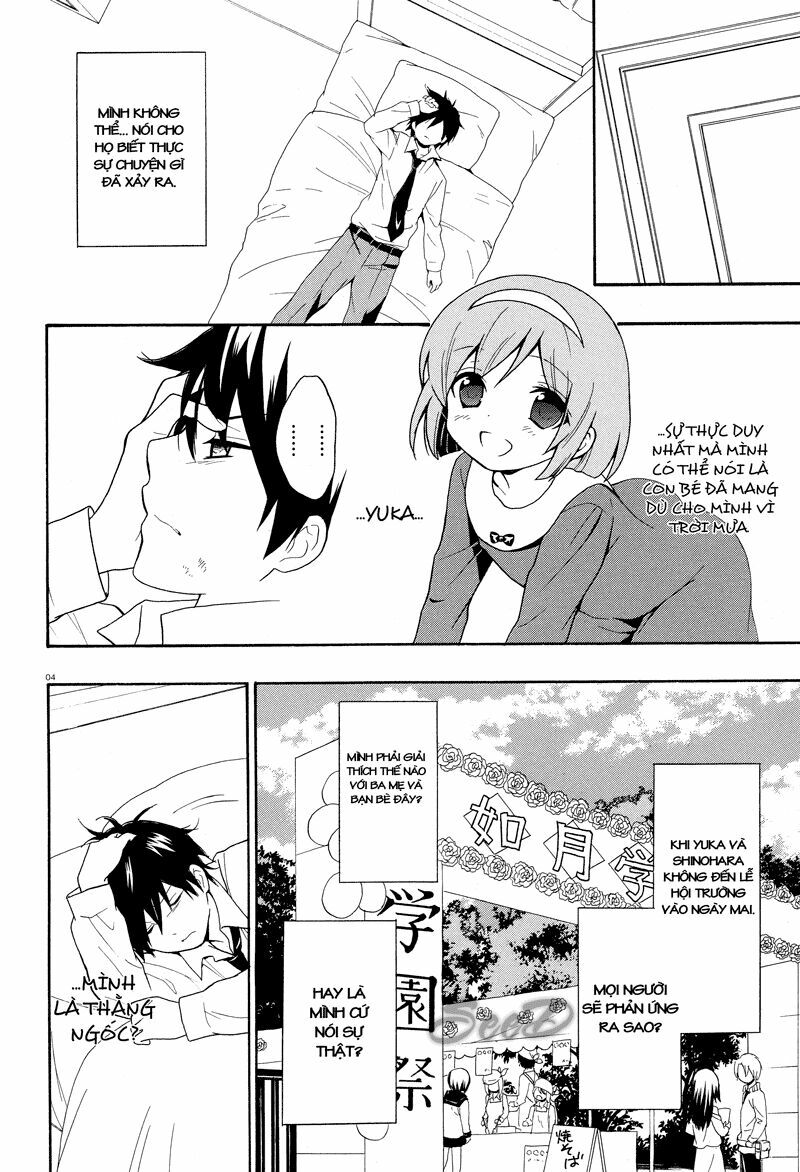 Corpse Party: Musume: Chapter 18