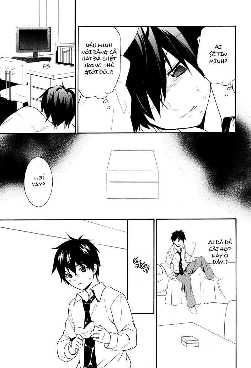 Corpse Party: Musume: Chapter 18