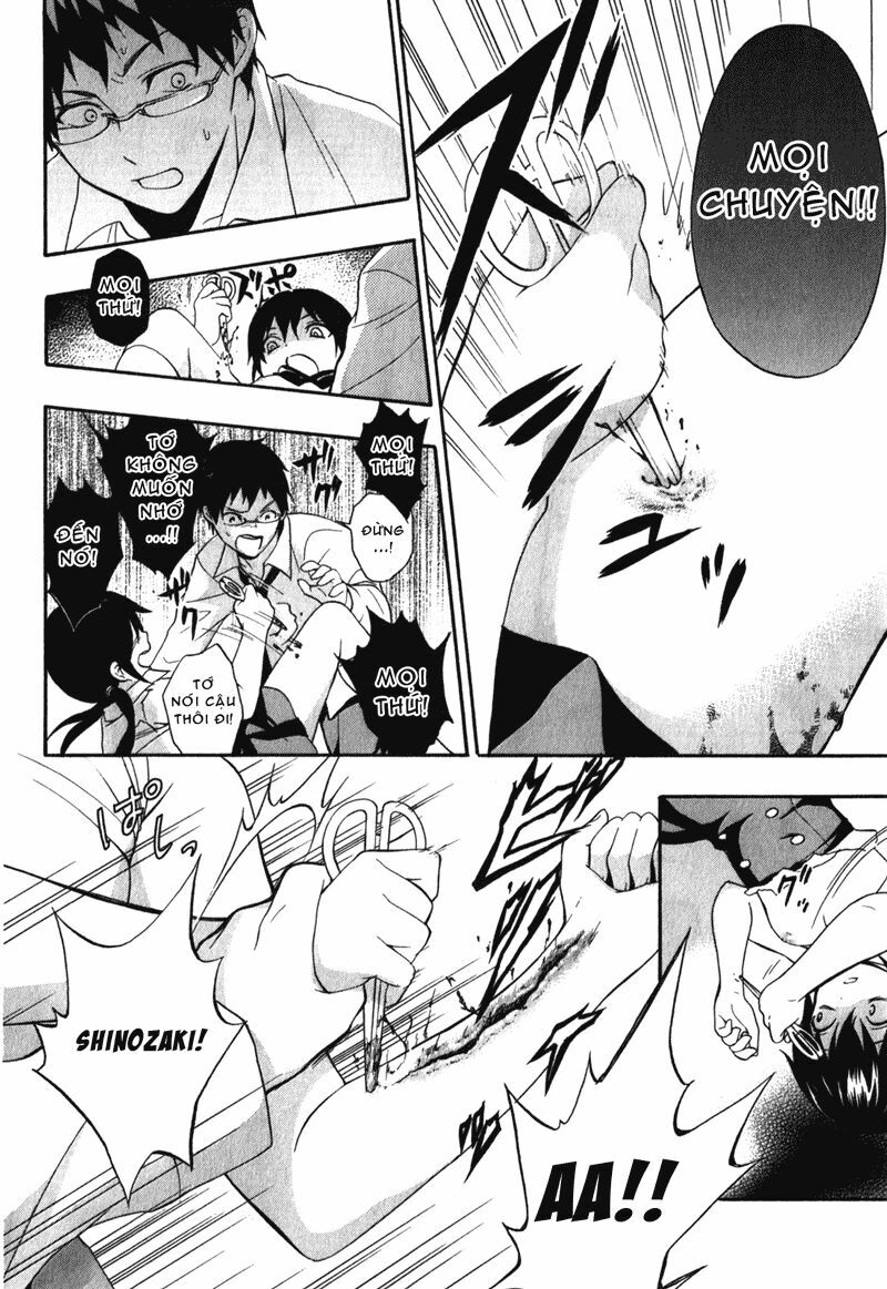 Corpse Party: Musume: Chapter 19
