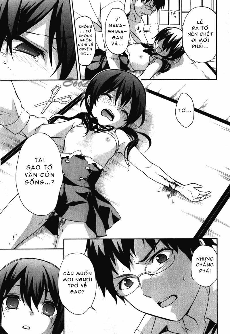 Corpse Party: Musume: Chapter 19