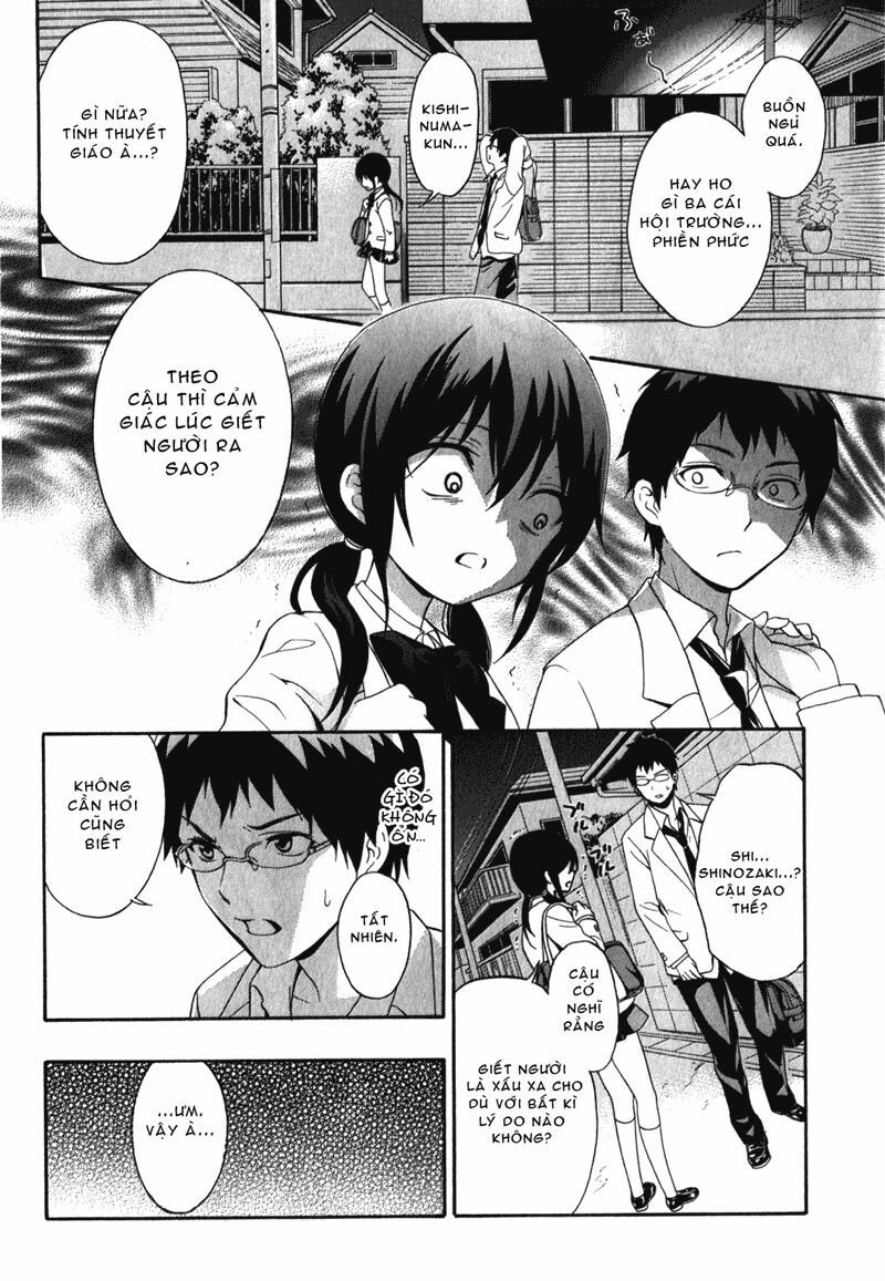 Corpse Party: Musume: Chapter 19