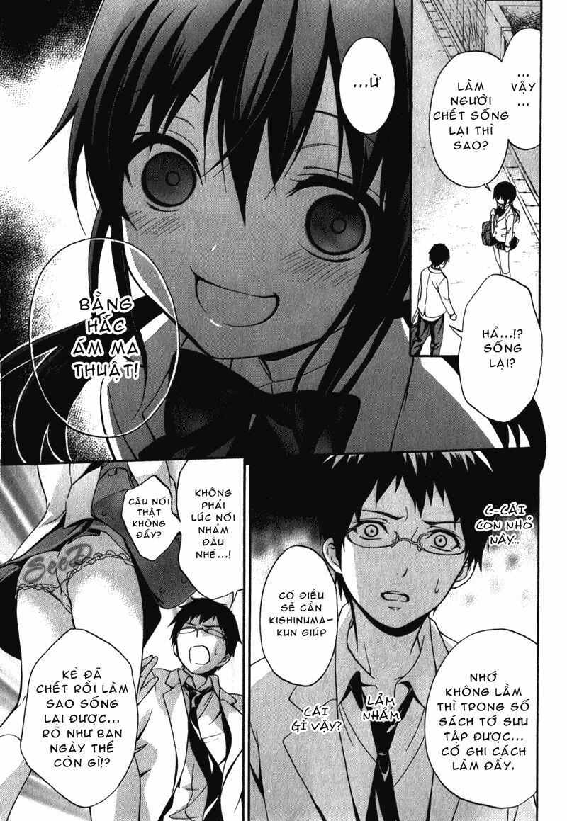 Corpse Party: Musume: Chapter 19