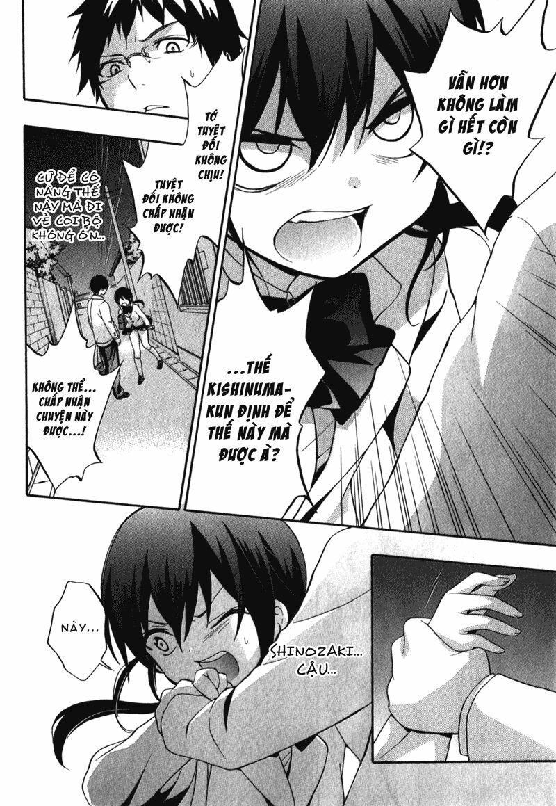 Corpse Party: Musume: Chapter 19