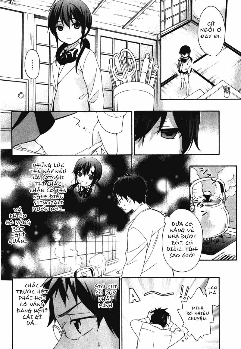 Corpse Party: Musume: Chapter 19