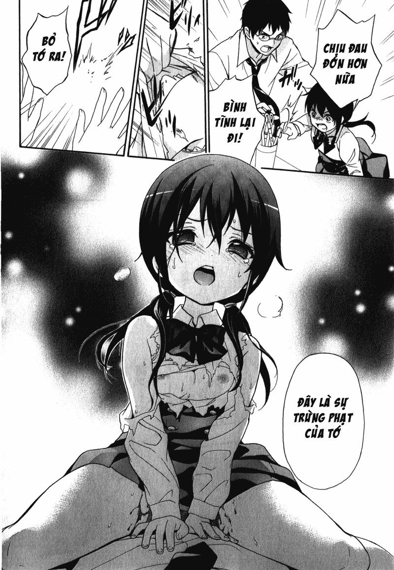 Corpse Party: Musume: Chapter 19