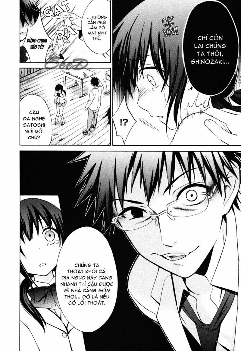 Corpse Party: Musume: Chapter 2: Corpse Party: Musume