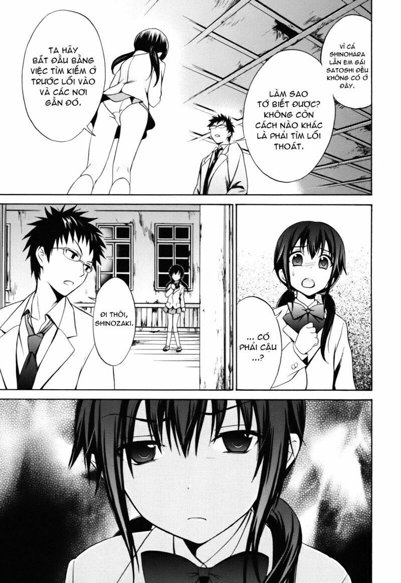 Corpse Party: Musume: Chapter 2: Corpse Party: Musume