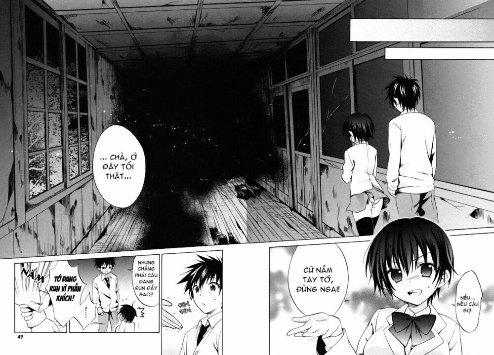 Corpse Party: Musume: Chapter 2: Corpse Party: Musume