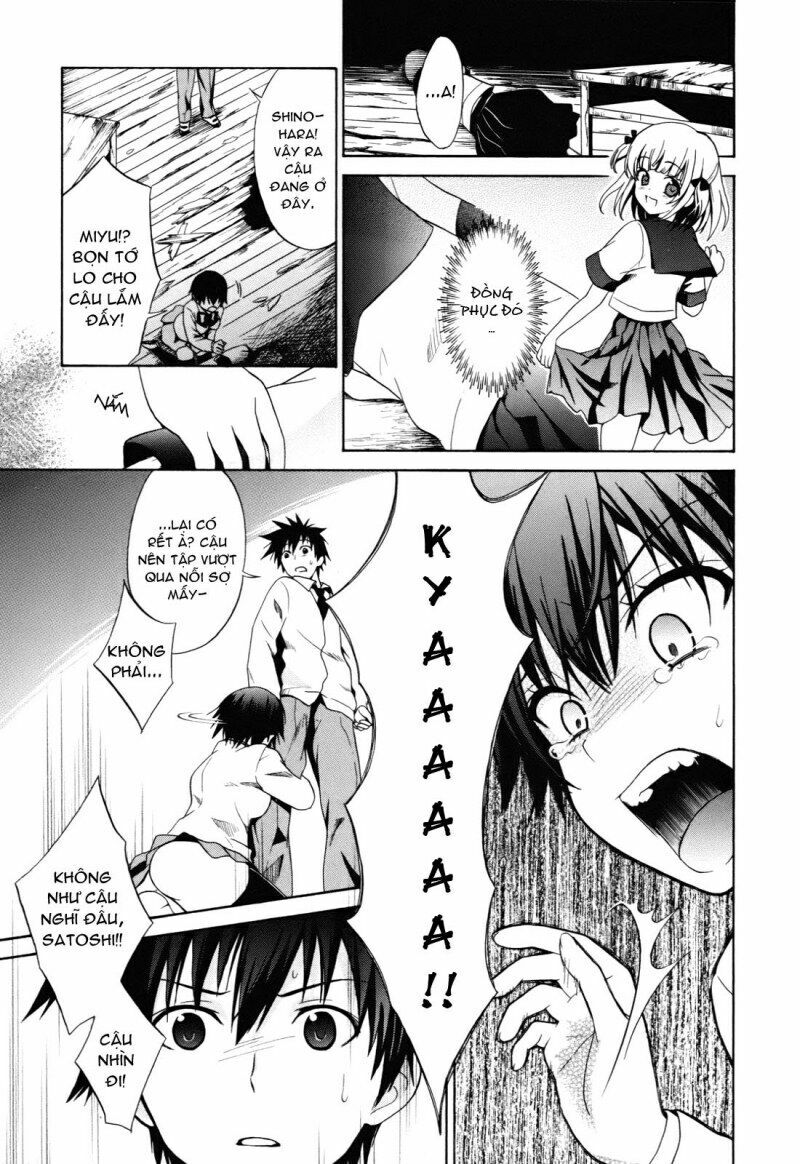 Corpse Party: Musume: Chapter 2: Corpse Party: Musume