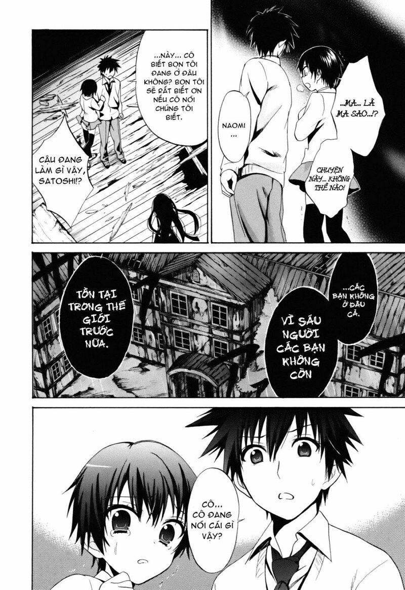 Corpse Party: Musume: Chapter 2: Corpse Party: Musume