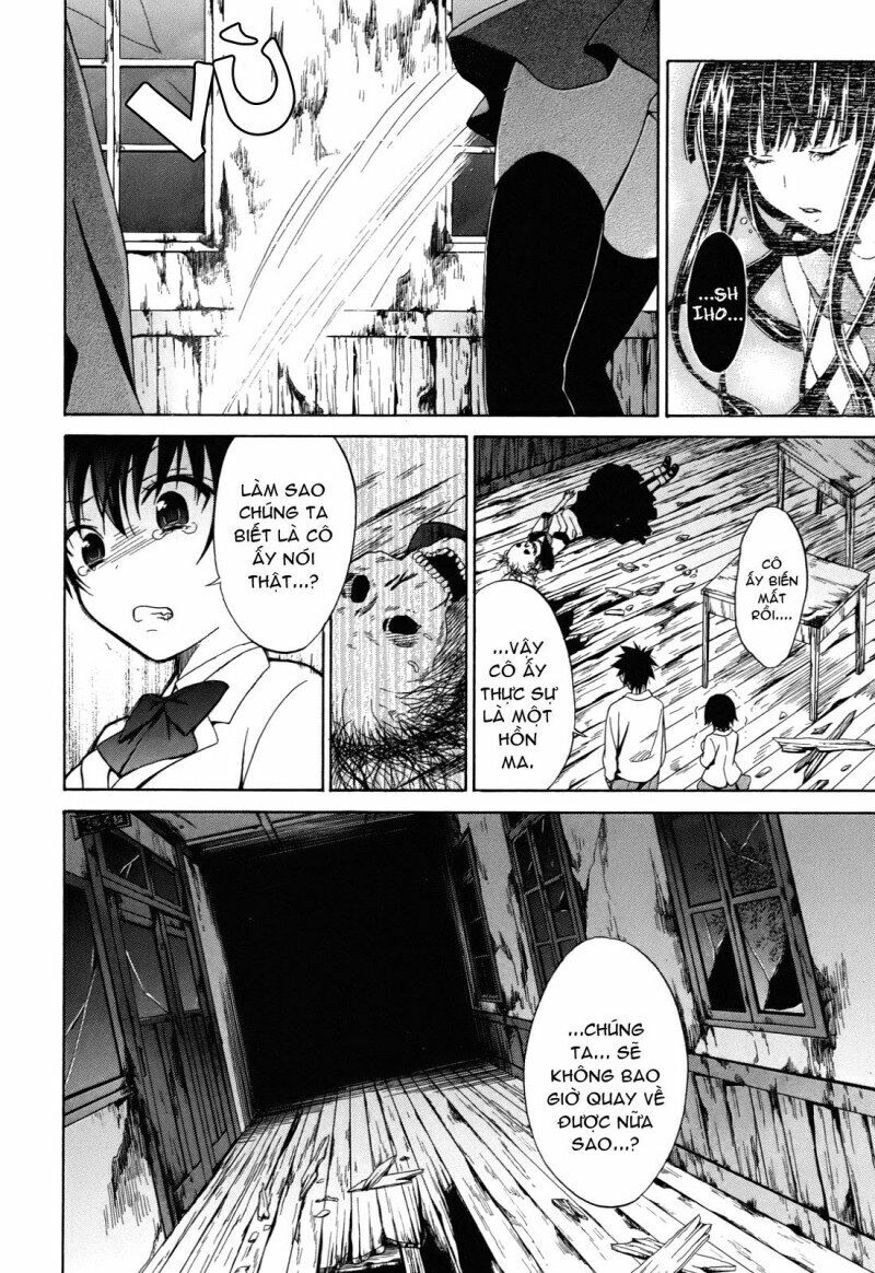 Corpse Party: Musume: Chapter 2: Corpse Party: Musume