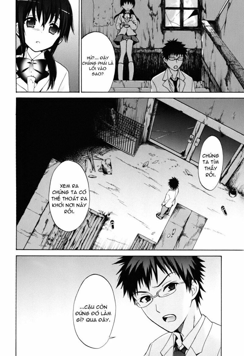 Corpse Party: Musume: Chapter 2: Corpse Party: Musume