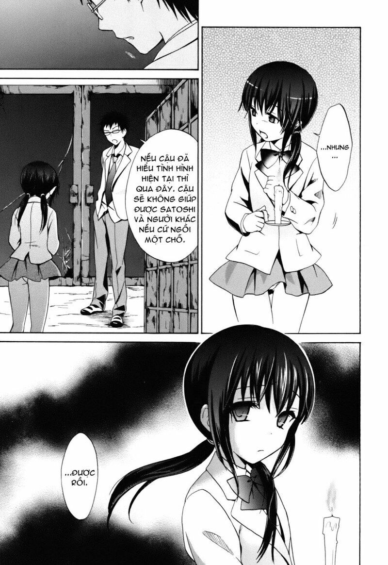 Corpse Party: Musume: Chapter 2: Corpse Party: Musume