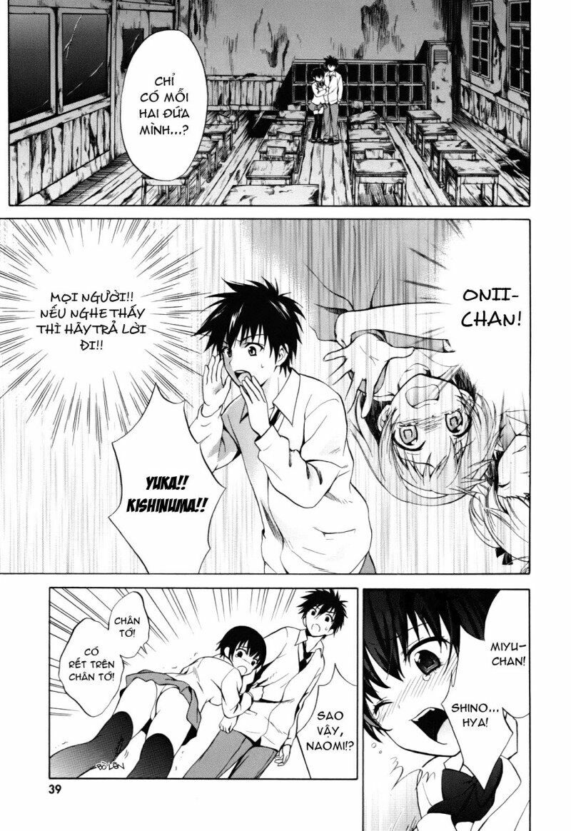Corpse Party: Musume: Chapter 2: Corpse Party: Musume
