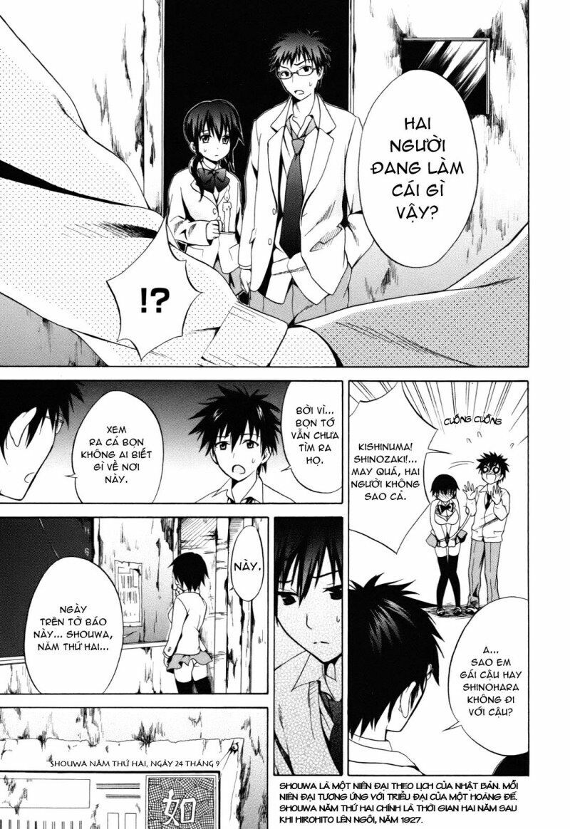 Corpse Party: Musume: Chapter 2: Corpse Party: Musume