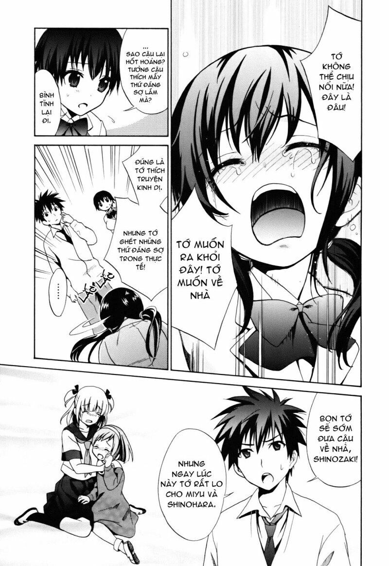 Corpse Party: Musume: Chapter 2: Corpse Party: Musume