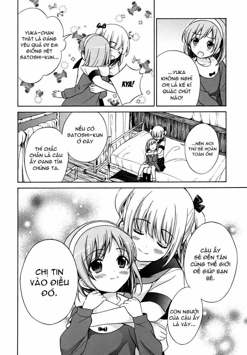 Corpse Party: Musume: Chapter 3