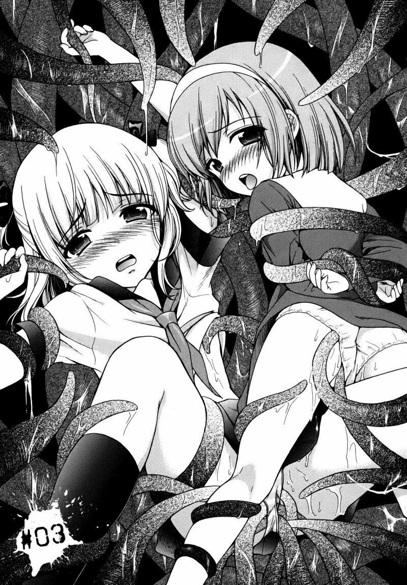 Corpse Party: Musume: Chapter 3