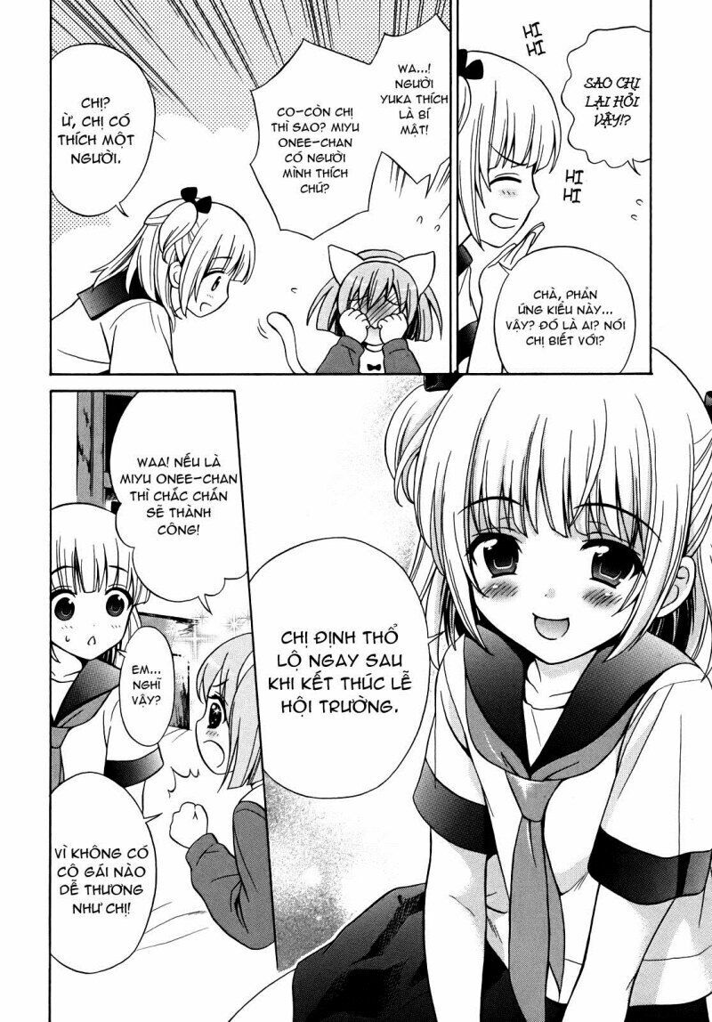 Corpse Party: Musume: Chapter 3