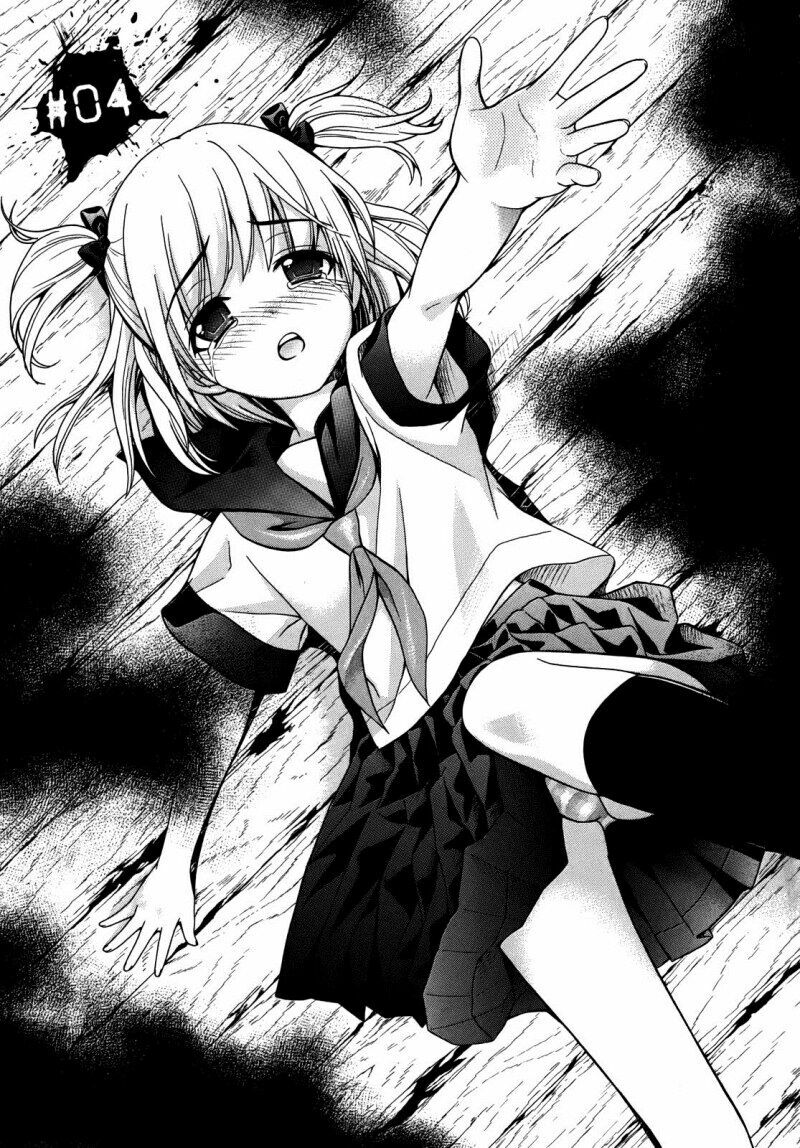 Corpse Party: Musume: Chapter 4