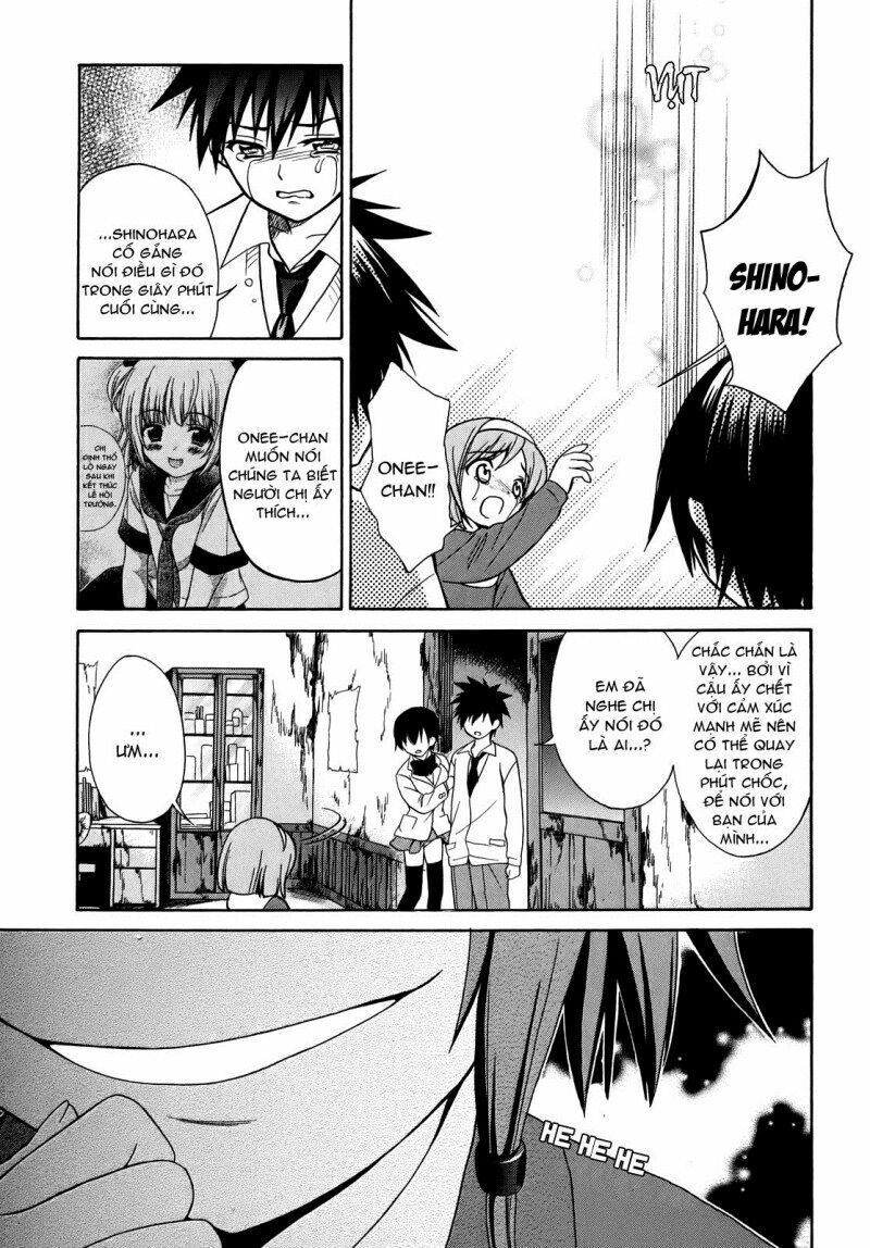 Corpse Party: Musume: Chapter 4