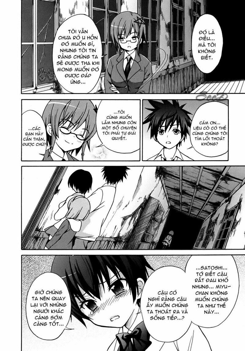 Corpse Party: Musume: Chapter 4