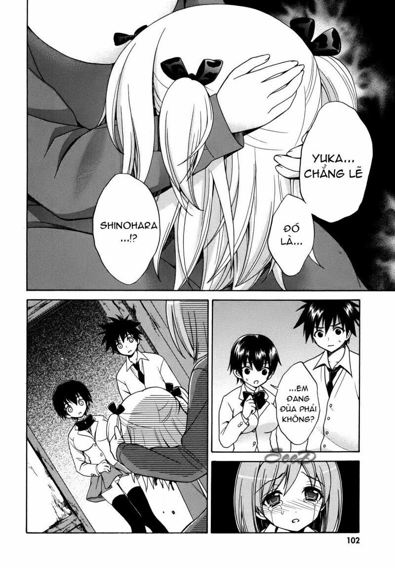 Corpse Party: Musume: Chapter 4