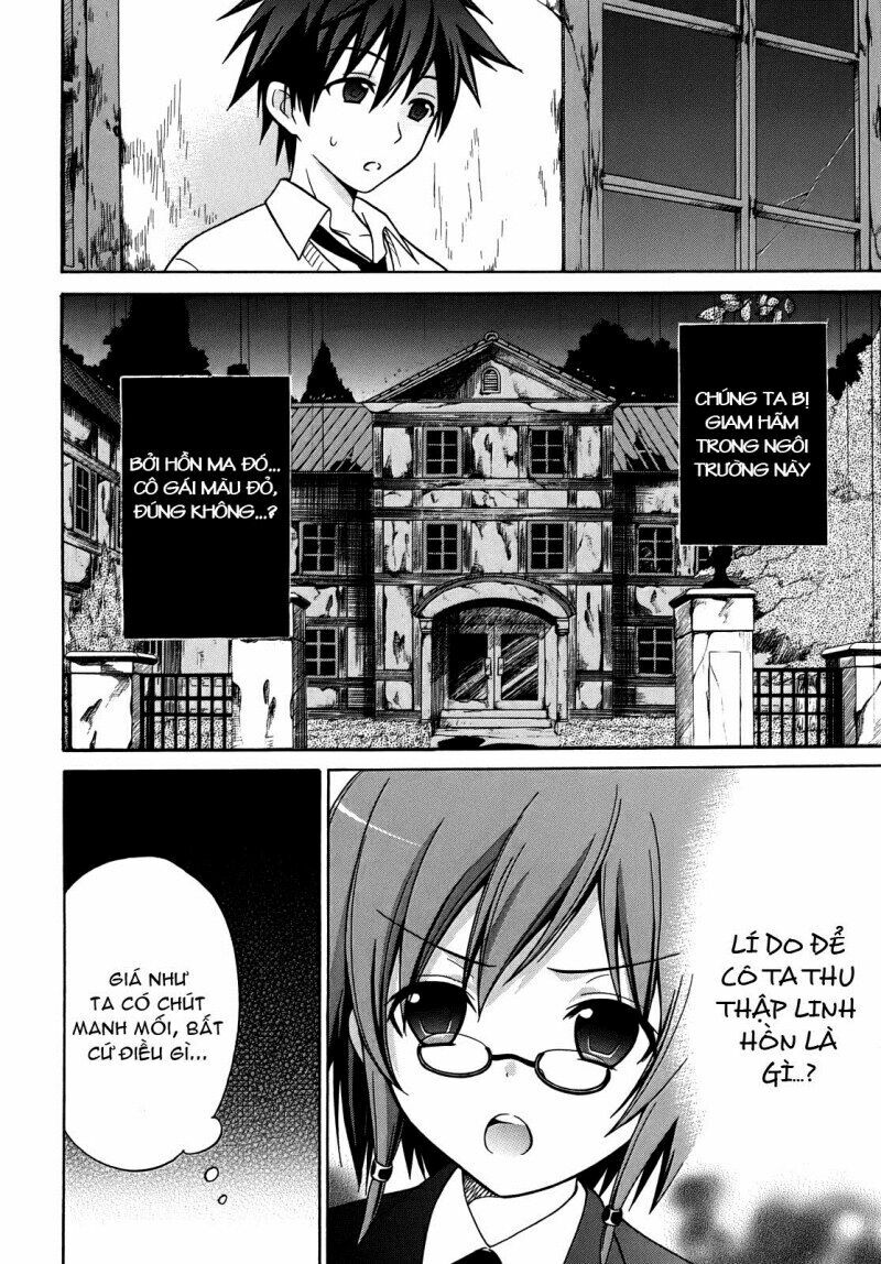 Corpse Party: Musume: Chapter 4
