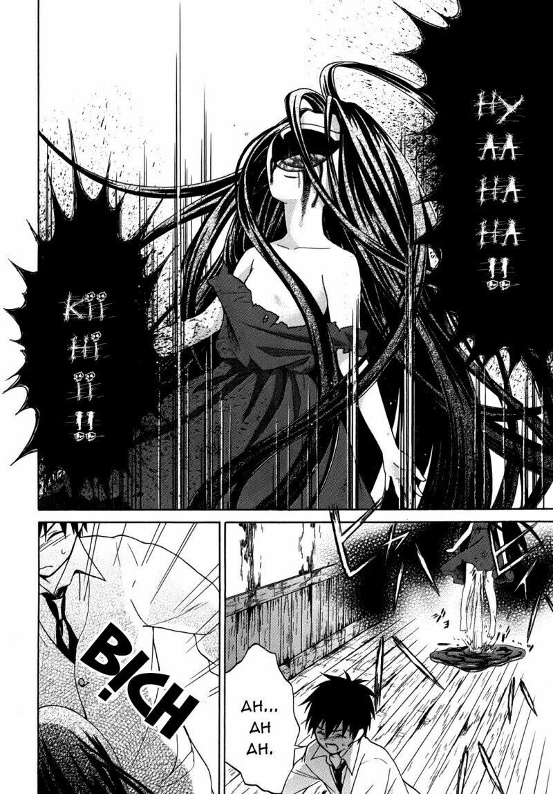 Corpse Party: Musume: Chapter 4