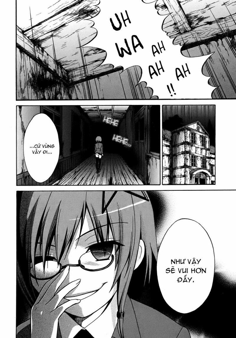 Corpse Party: Musume: Chapter 4