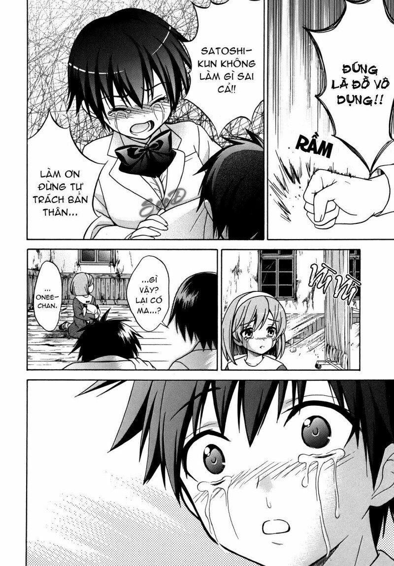 Corpse Party: Musume: Chapter 4
