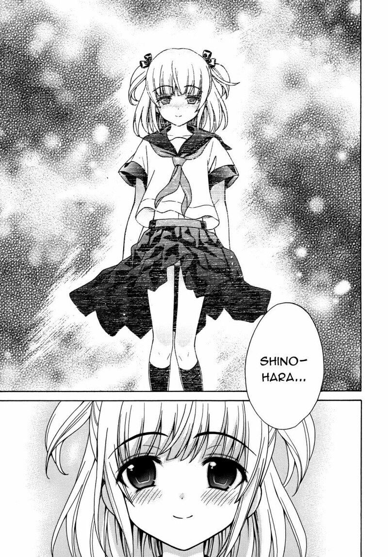 Corpse Party: Musume: Chapter 4