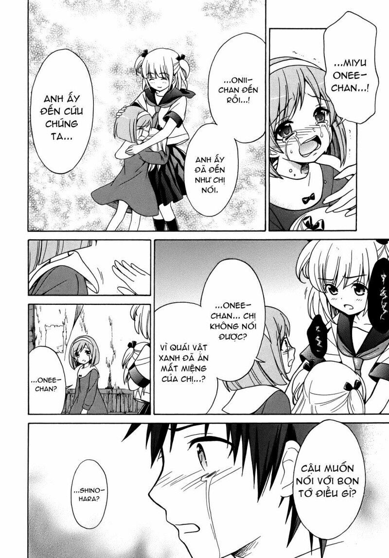 Corpse Party: Musume: Chapter 4