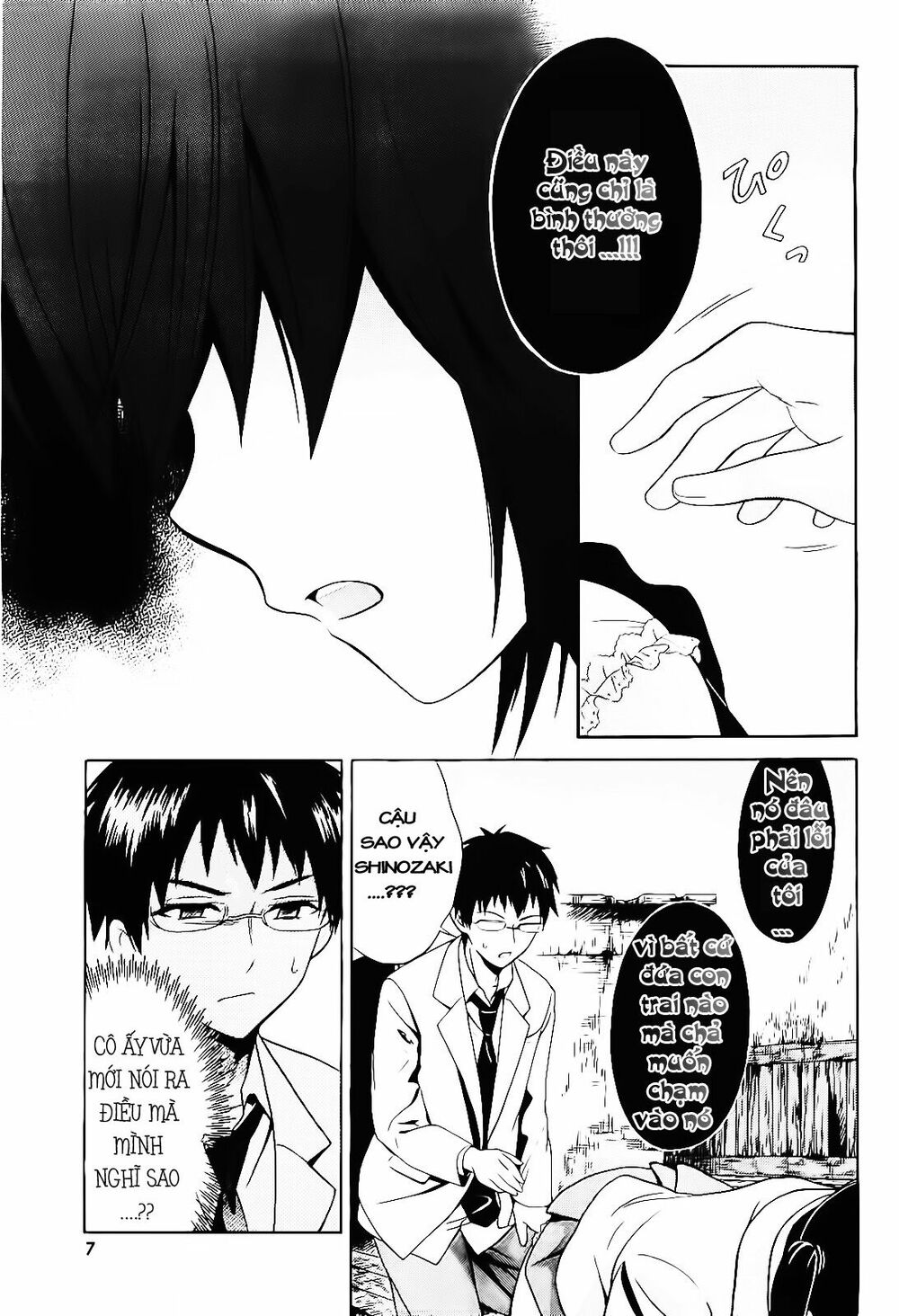 Corpse Party: Musume: Chapter 6