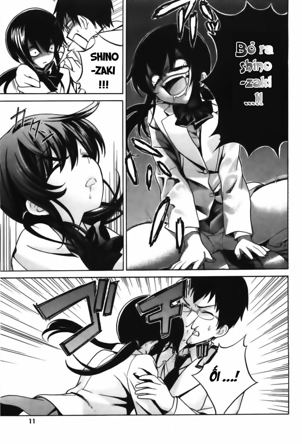 Corpse Party: Musume: Chapter 6