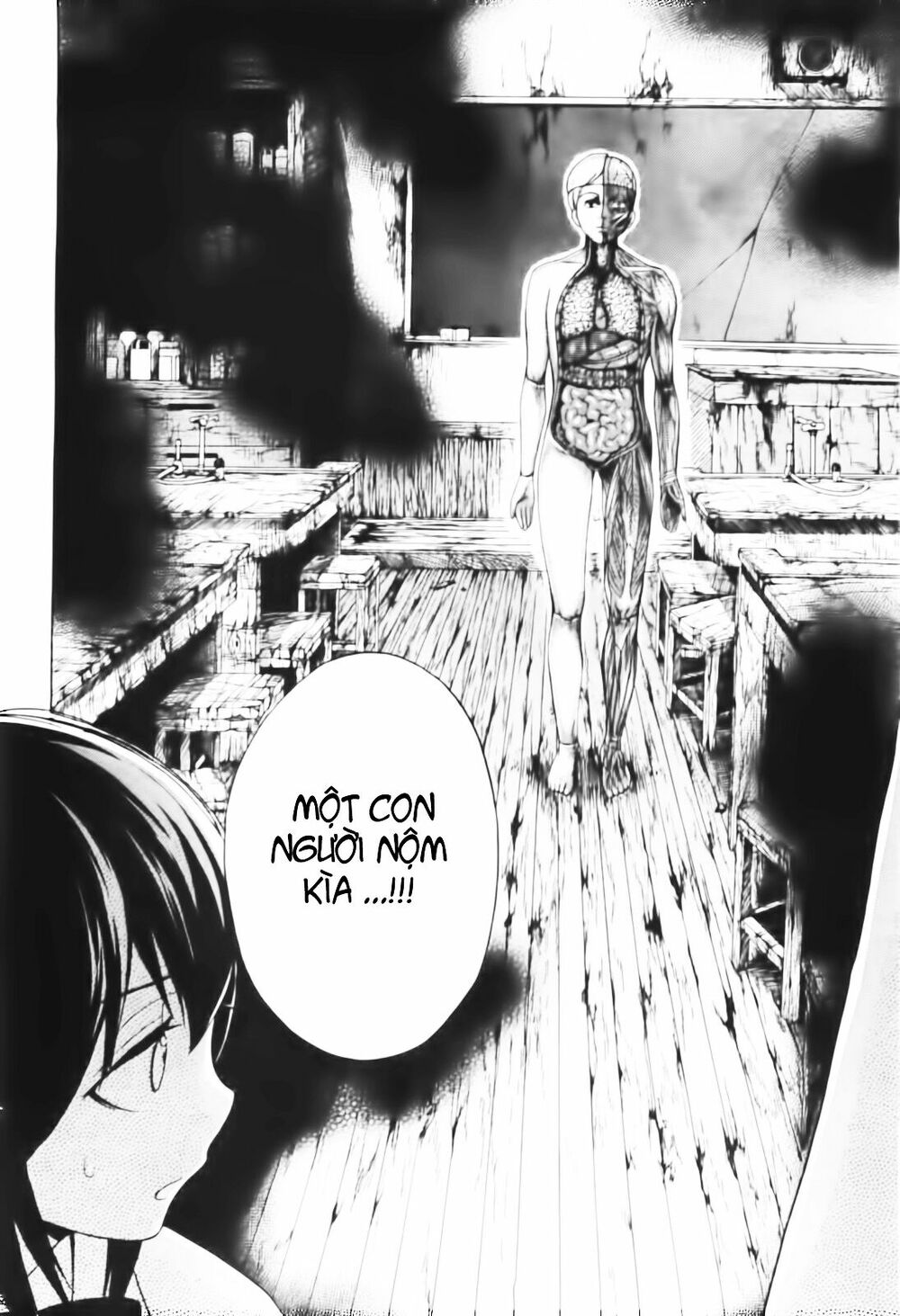 Corpse Party: Musume: Chapter 6