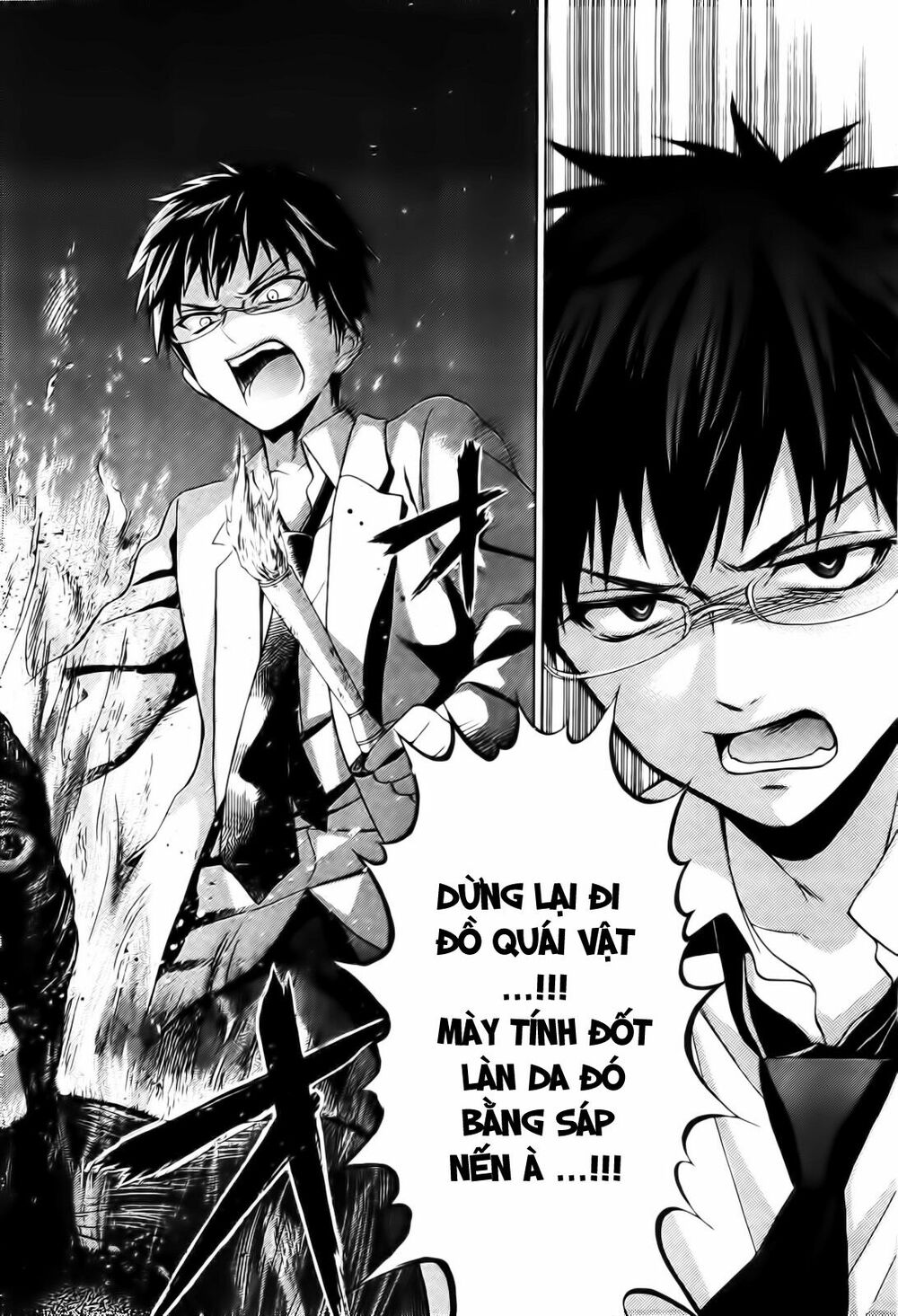 Corpse Party: Musume: Chapter 6