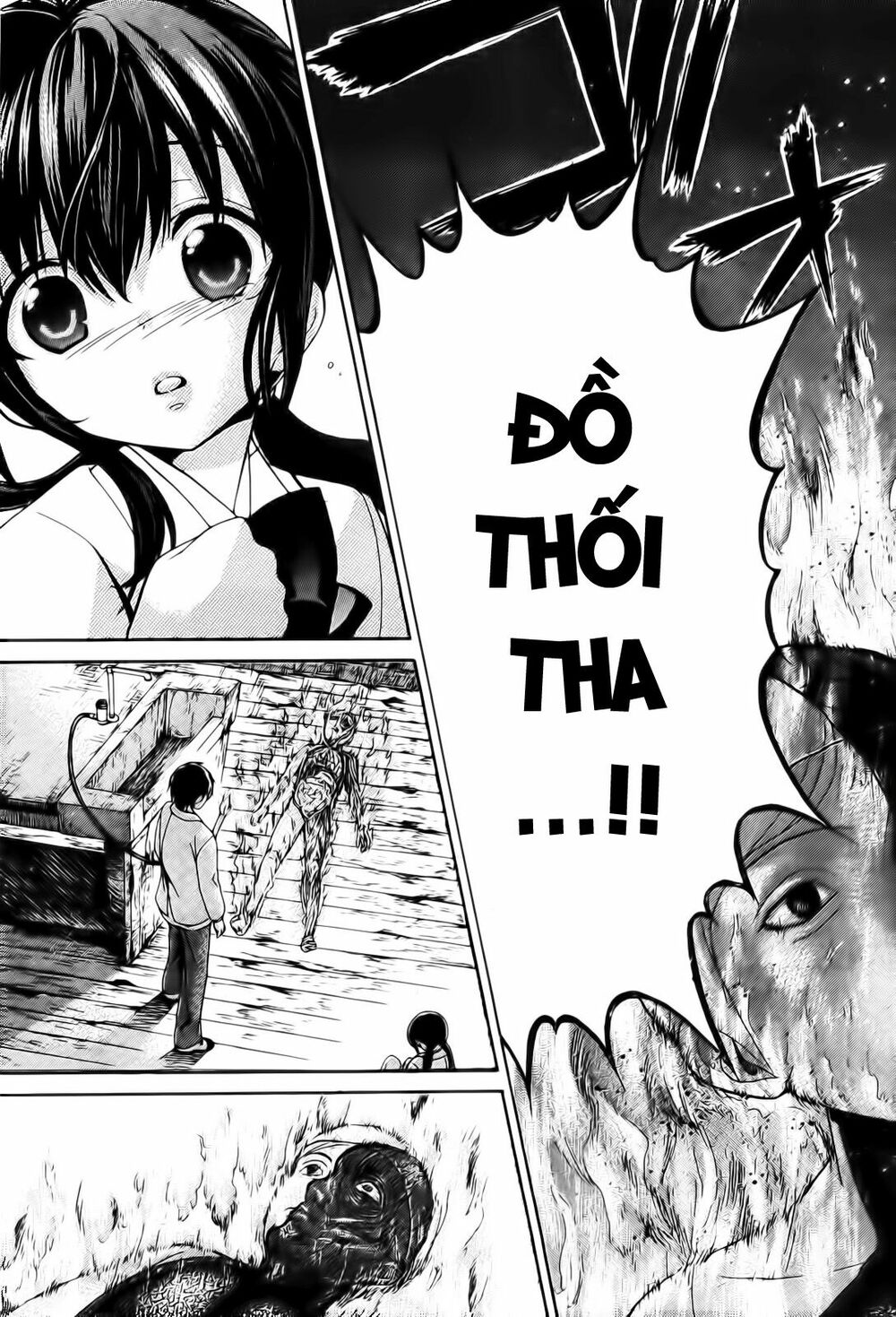 Corpse Party: Musume: Chapter 6