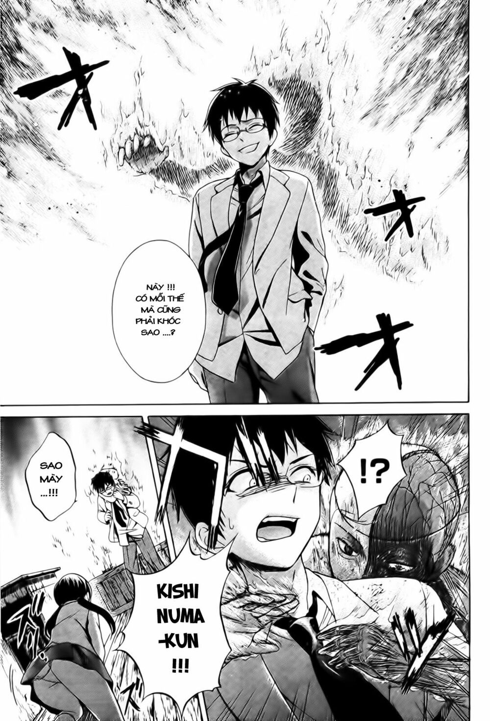 Corpse Party: Musume: Chapter 6