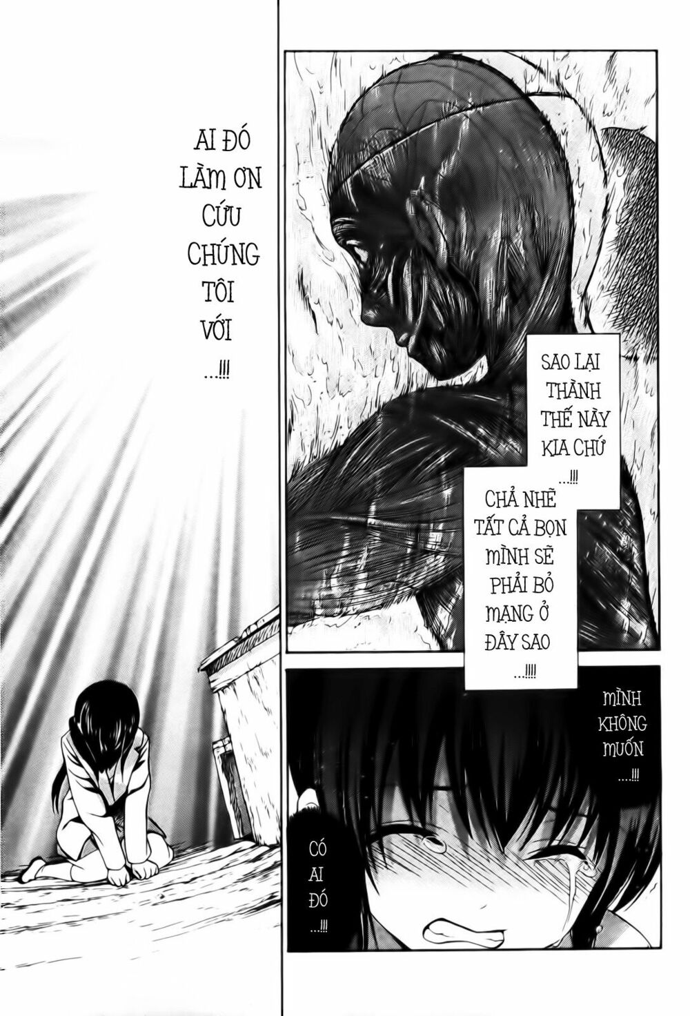 Corpse Party: Musume: Chapter 6