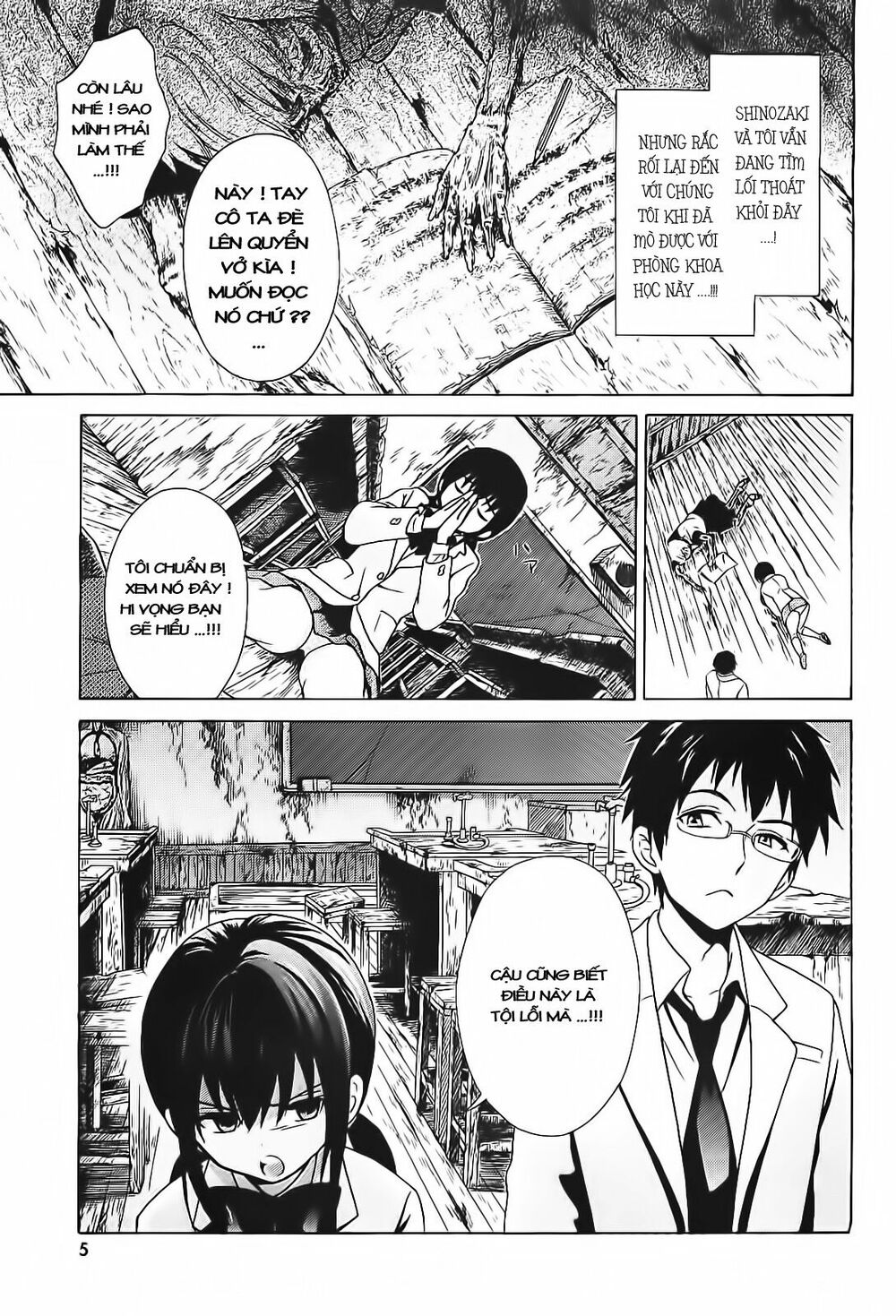 Corpse Party: Musume: Chapter 6