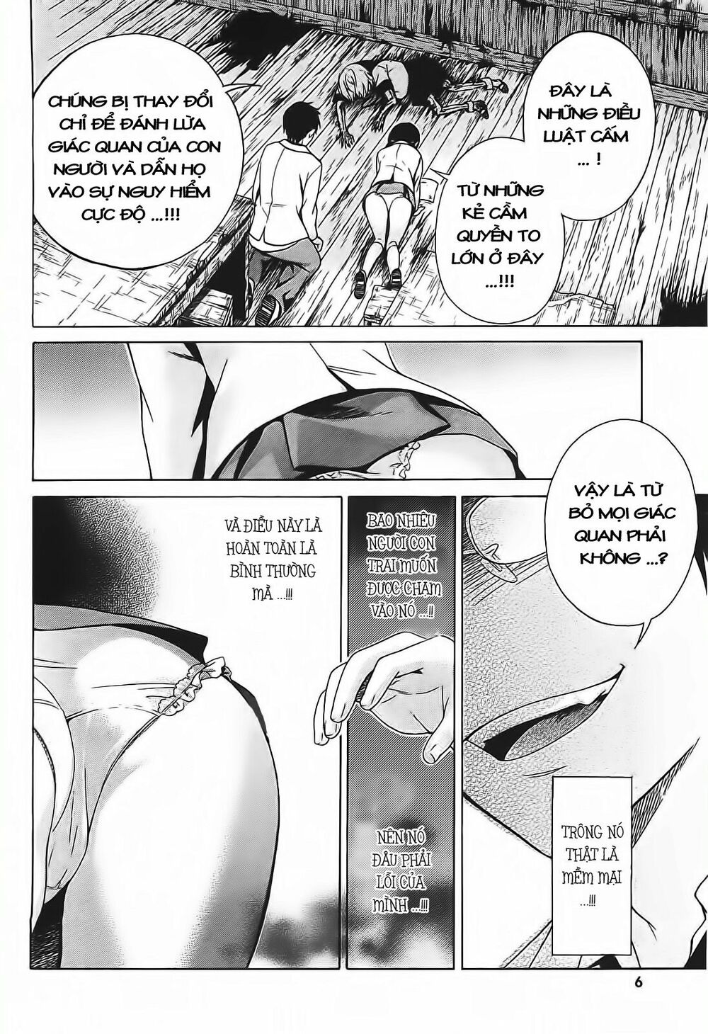 Corpse Party: Musume: Chapter 6