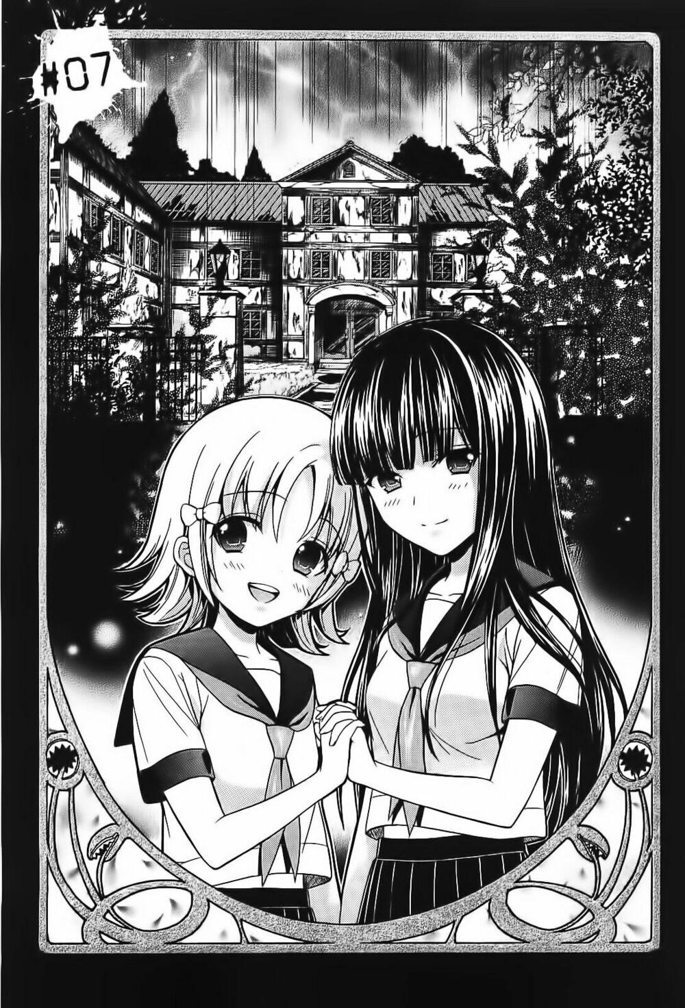 Corpse Party: Musume: Chapter 7