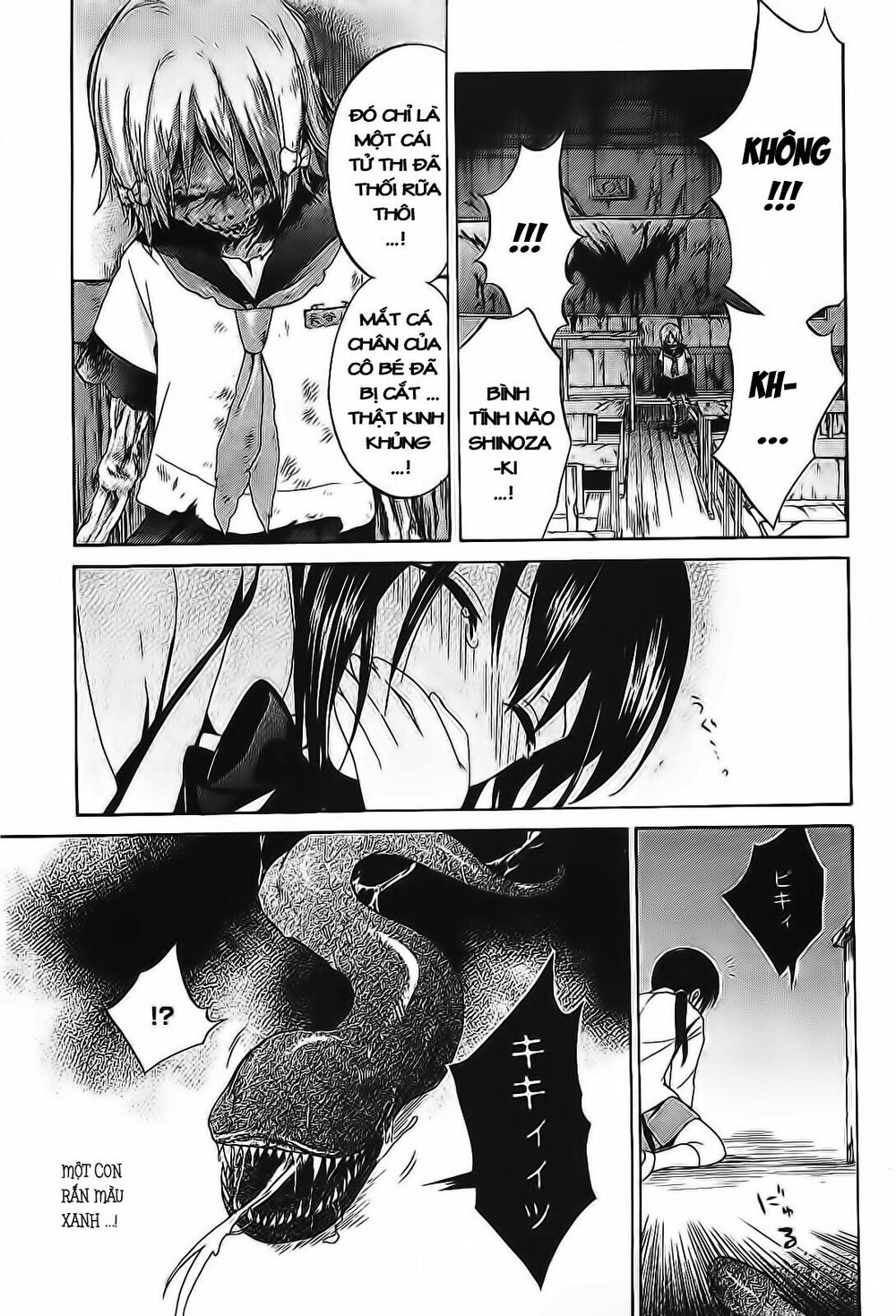 Corpse Party: Musume: Chapter 7