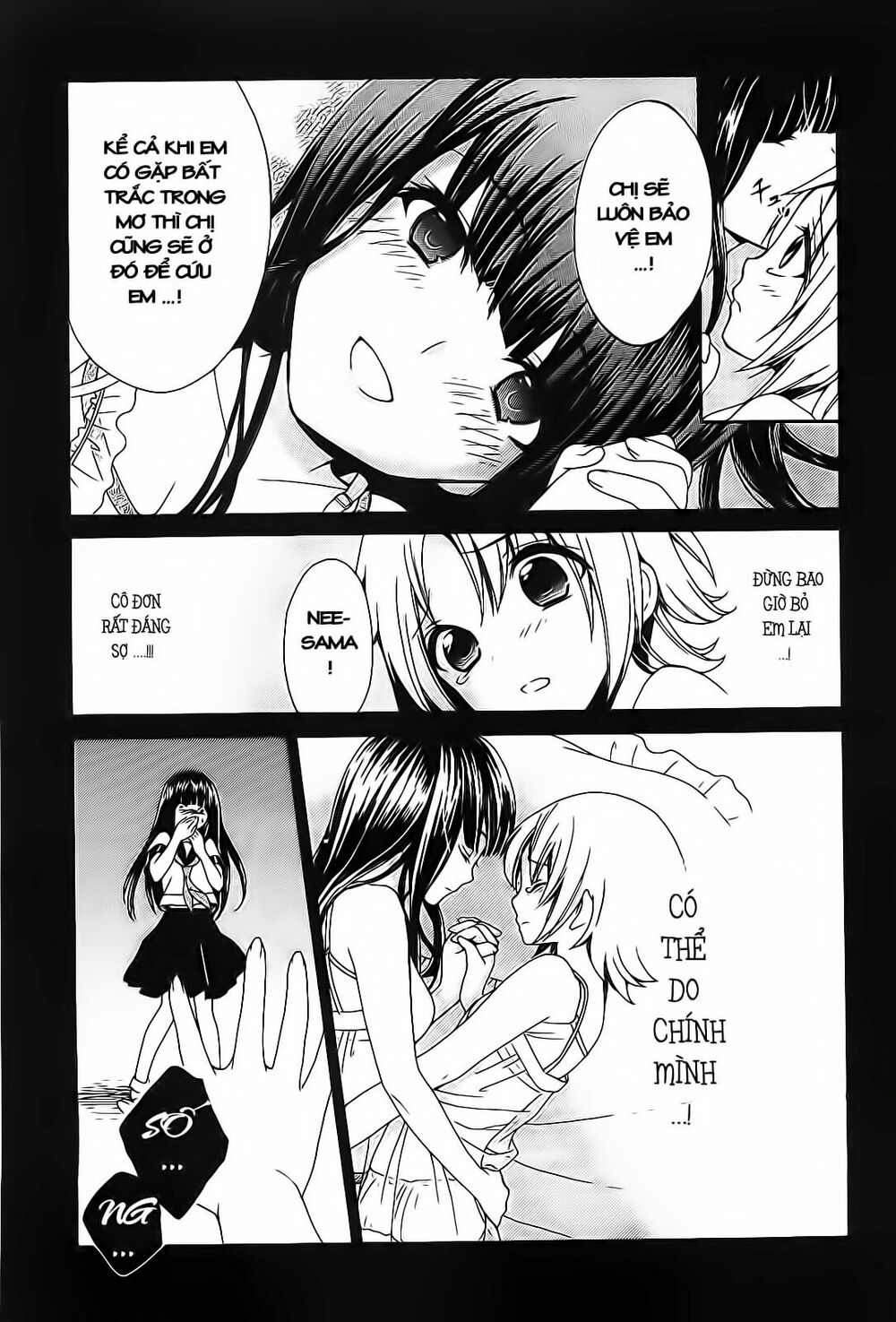 Corpse Party: Musume: Chapter 7