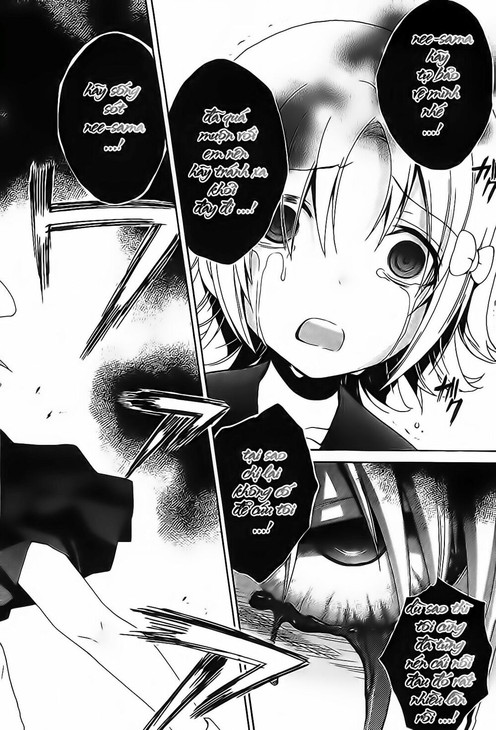 Corpse Party: Musume: Chapter 7