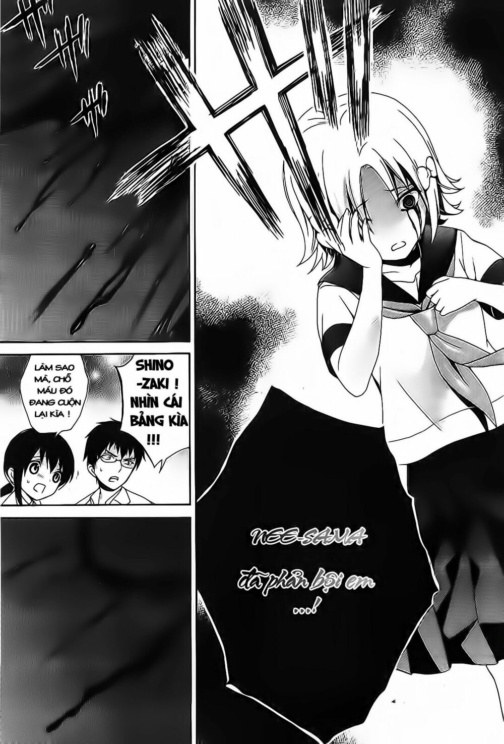Corpse Party: Musume: Chapter 7