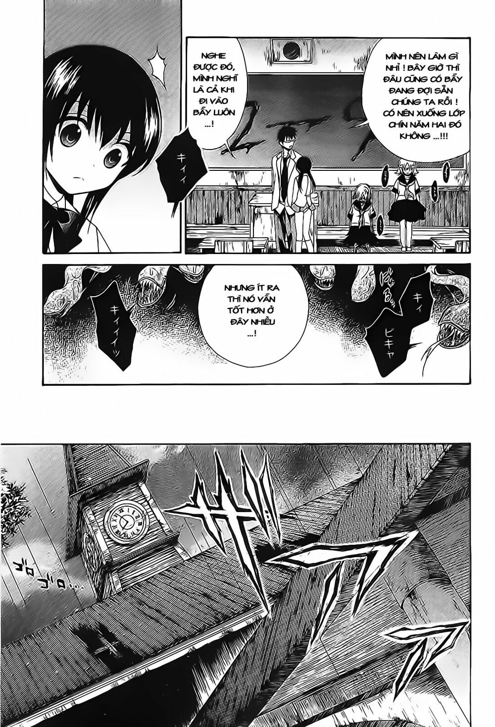Corpse Party: Musume: Chapter 7