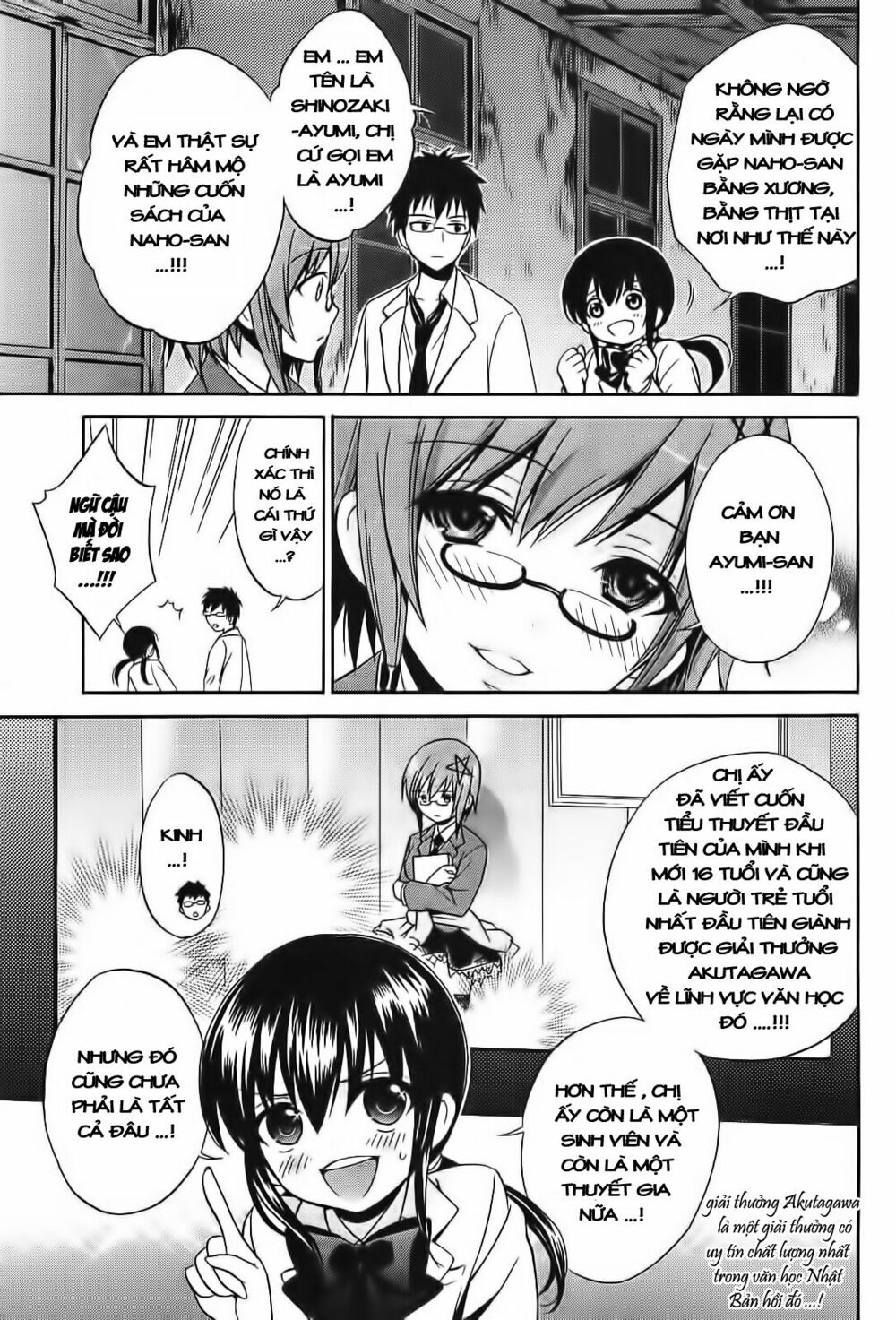 Corpse Party: Musume: Chapter 7