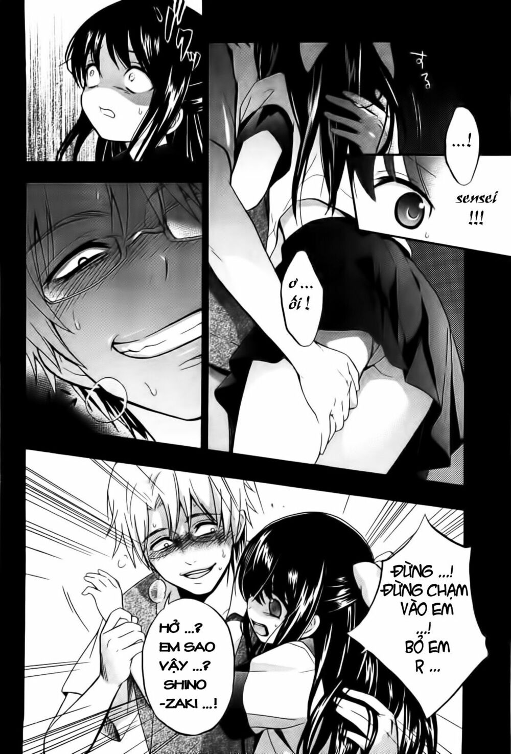 Corpse Party: Musume: Chapter 9